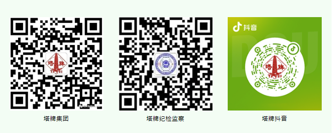 ballbet贝博·(中国)艾弗森官网