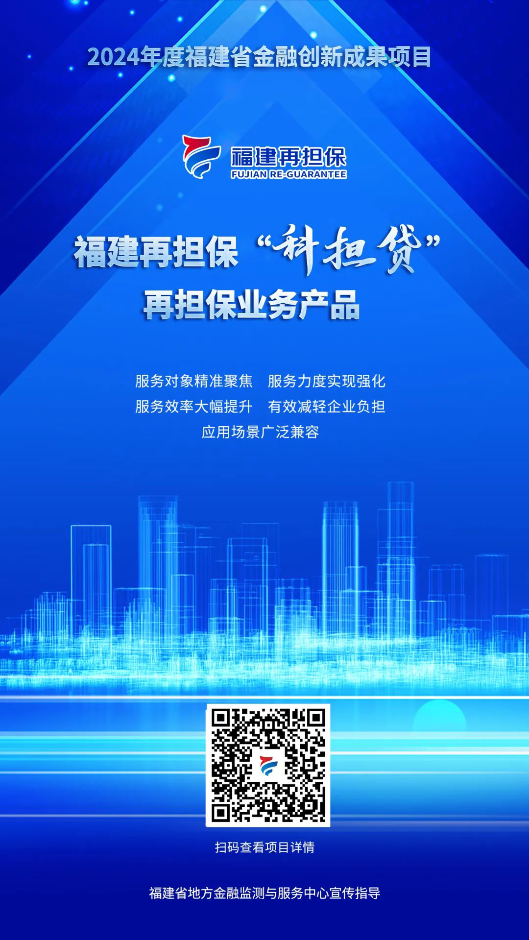中国·银河集团(galaxy)有限公司-官方网站